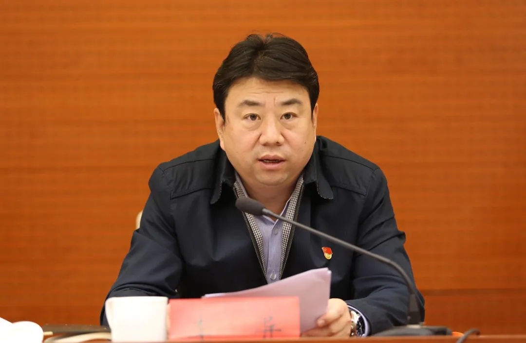 图为 会议现场